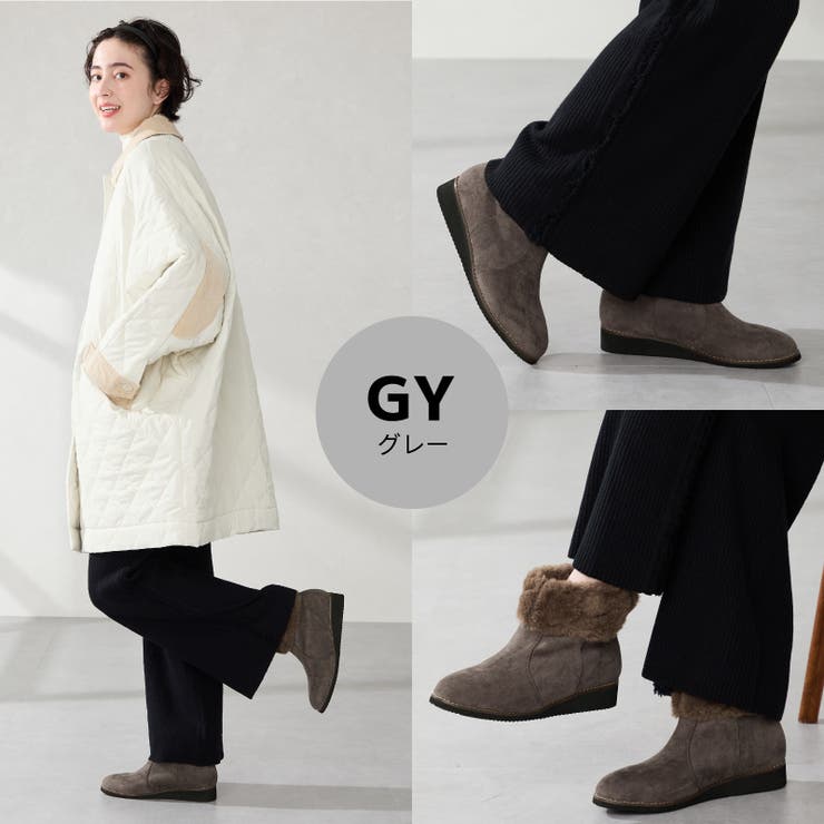 たっぷりファーウエッジソールブーツ/52411 | ORiental TRaffic | 詳細画像8 