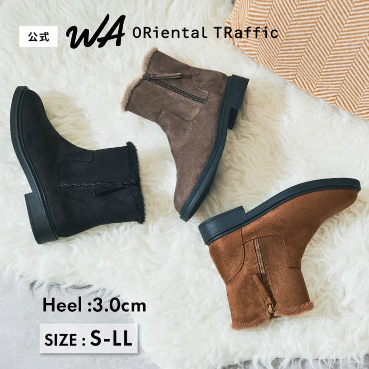 サイドジップスエードショートブーツ/52412 | ORiental TRaffic | 詳細画像1 