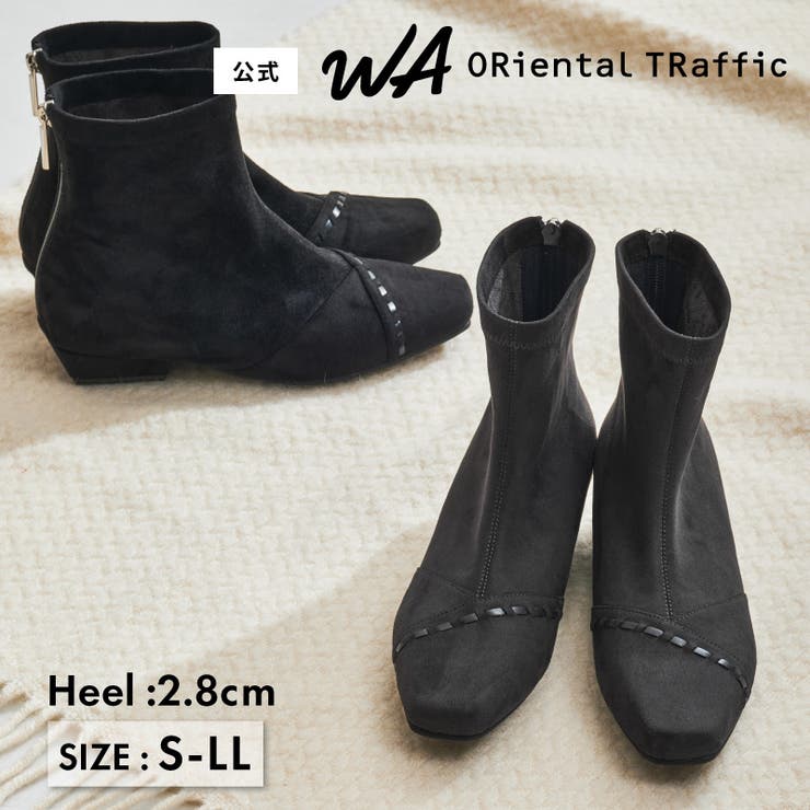 ステッチデザインスエードショートブーツ/52414[品番：ORTS0009251