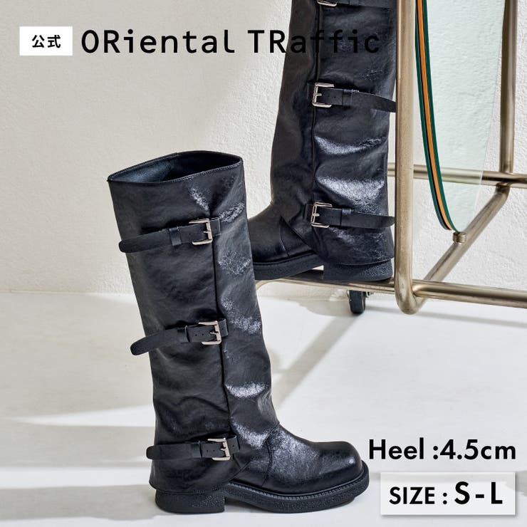 サイドベルトカバーロングブーツ/55503 | ORiental TRaffic | 詳細画像2 