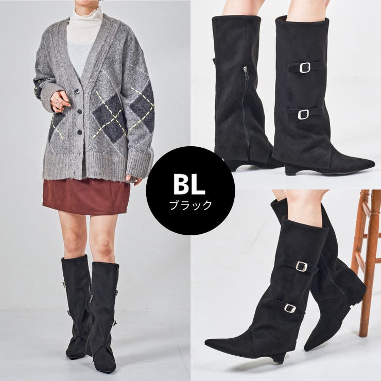 ベルトデザインスエードカバーロングブーツ/55505 | ORiental TRaffic | 詳細画像4 