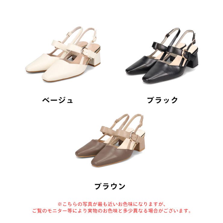 バックストラップパンプス/61101 | ORiental TRaffic | 詳細画像2 