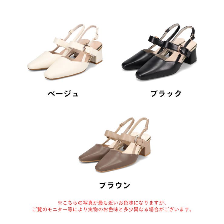 バックストラップパンプス/61101 | ORiental TRaffic | 詳細画像2 