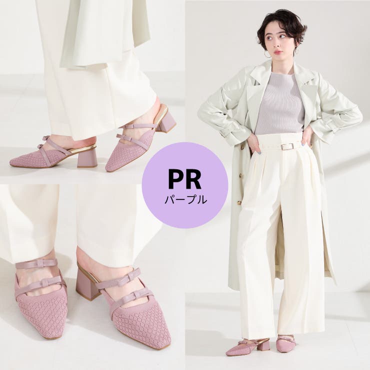 ダブルリボンニットミュールパンプス/61111 | ORiental TRaffic | 詳細画像5 