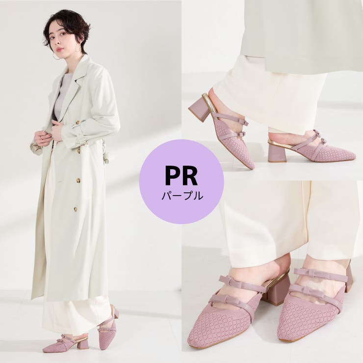 ダブルリボンニットミュールパンプス/61111 | ORiental TRaffic | 詳細画像6 