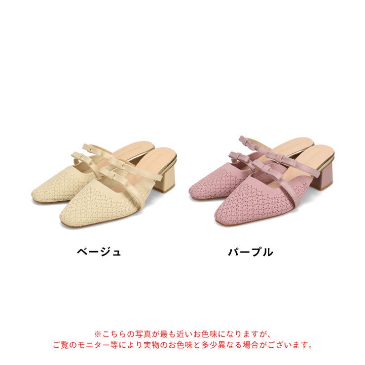 ダブルリボンニットミュールパンプス/61111 | ORiental TRaffic | 詳細画像2 