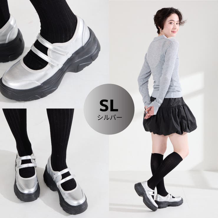 スニーカーソールメリージェーンシューズ/61115 | ORiental TRaffic | 詳細画像7 