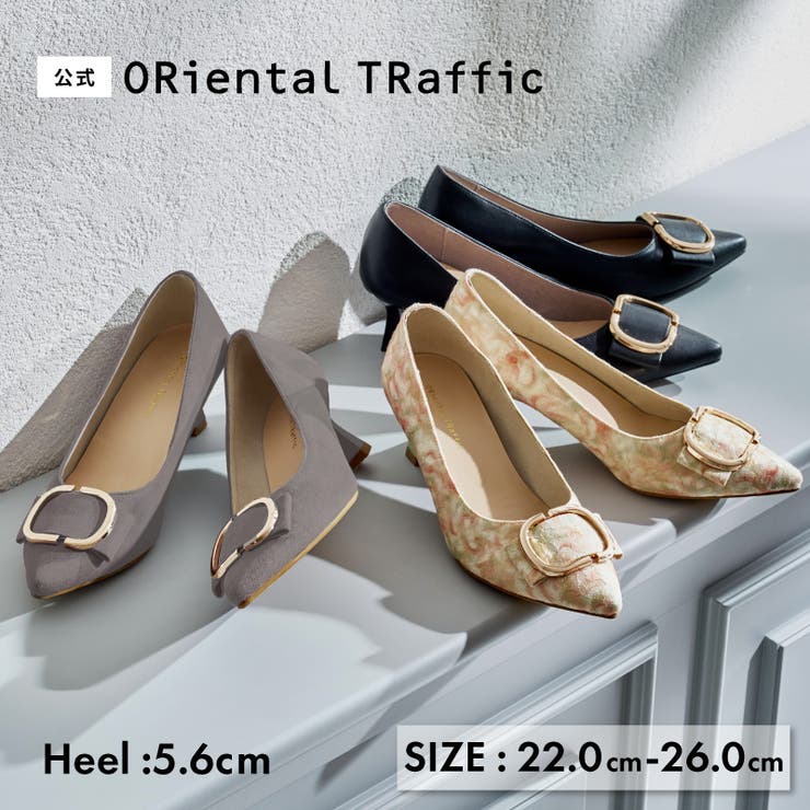 変形リボンモチーフヒールパンプス/61117 | ORiental TRaffic | 詳細画像1 