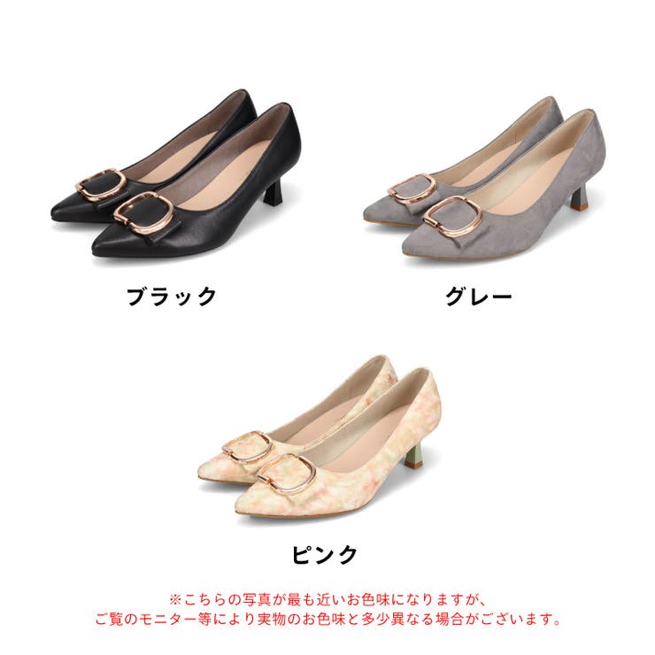 変形リボンモチーフヒールパンプス/61117 | ORiental TRaffic | 詳細画像2 