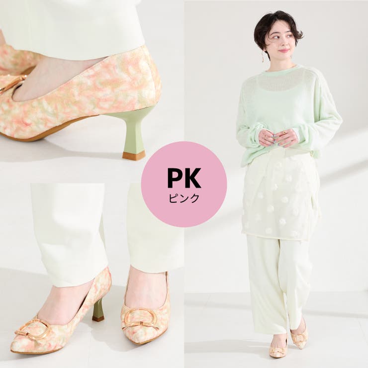 変形リボンモチーフヒールパンプス/61117 | ORiental TRaffic | 詳細画像7 