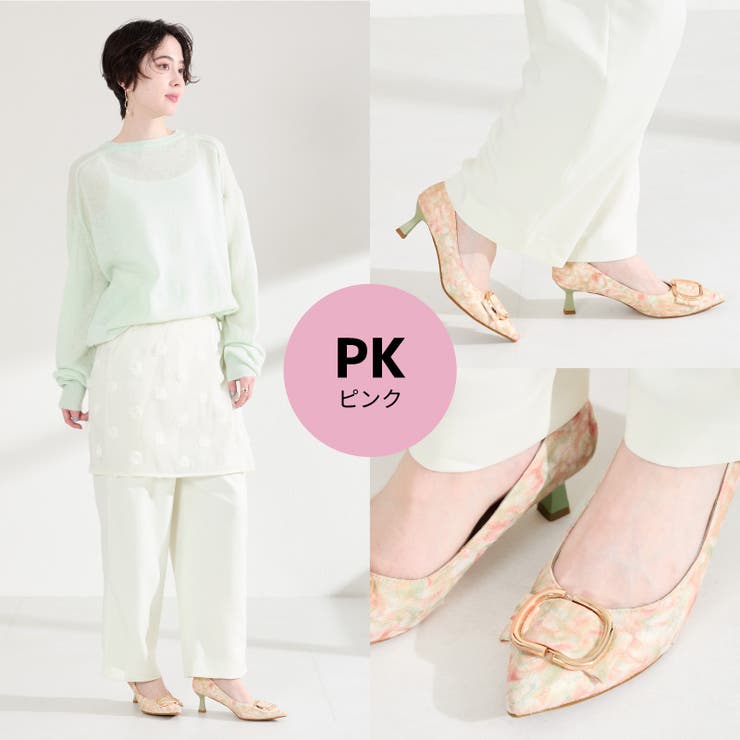 変形リボンモチーフヒールパンプス/61117 | ORiental TRaffic | 詳細画像8 