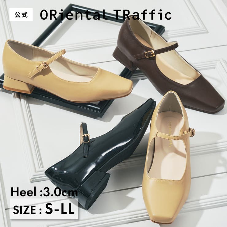 スクエアトゥメリージェーンパンプス/61121 | ORiental TRaffic | 詳細画像1 