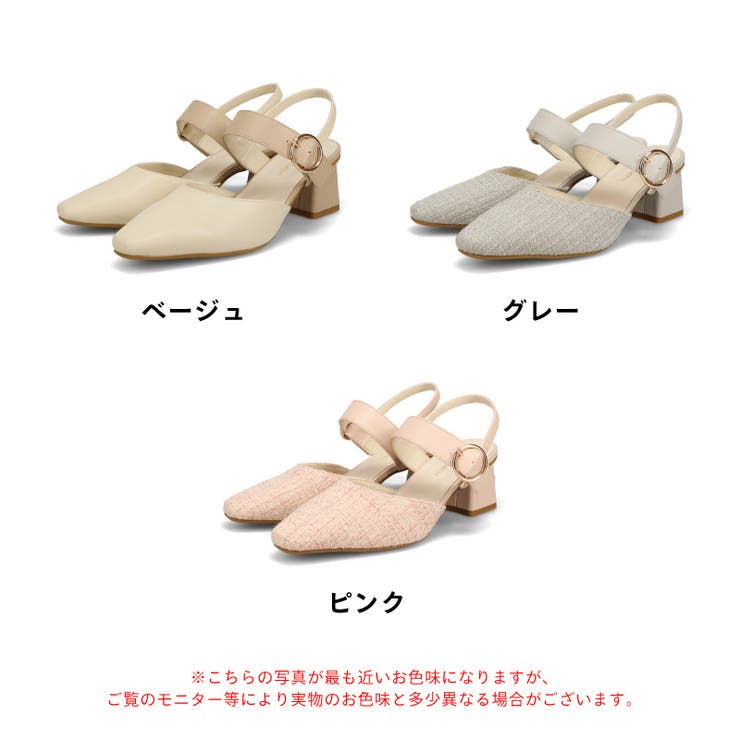 ラウンドバックルセパレートパンプス/61122 | ORiental TRaffic | 詳細画像2 