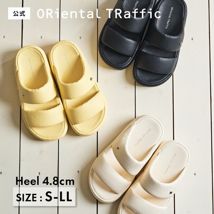 パデット厚底スライドサンダル/61213 | ORiental TRaffic | 詳細画像1 