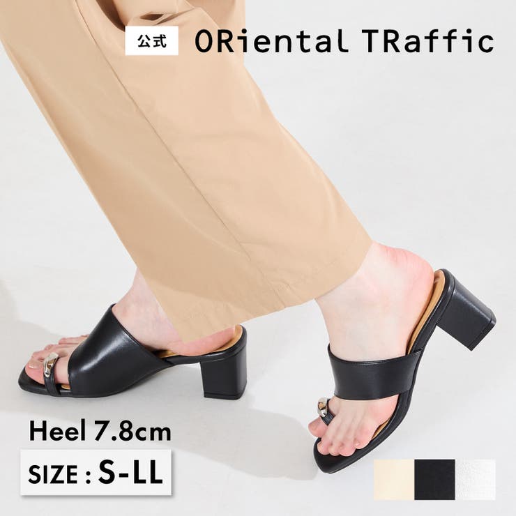 メタルパーツトングヒールサンダル/61239 | ORiental TRaffic | 詳細画像1 