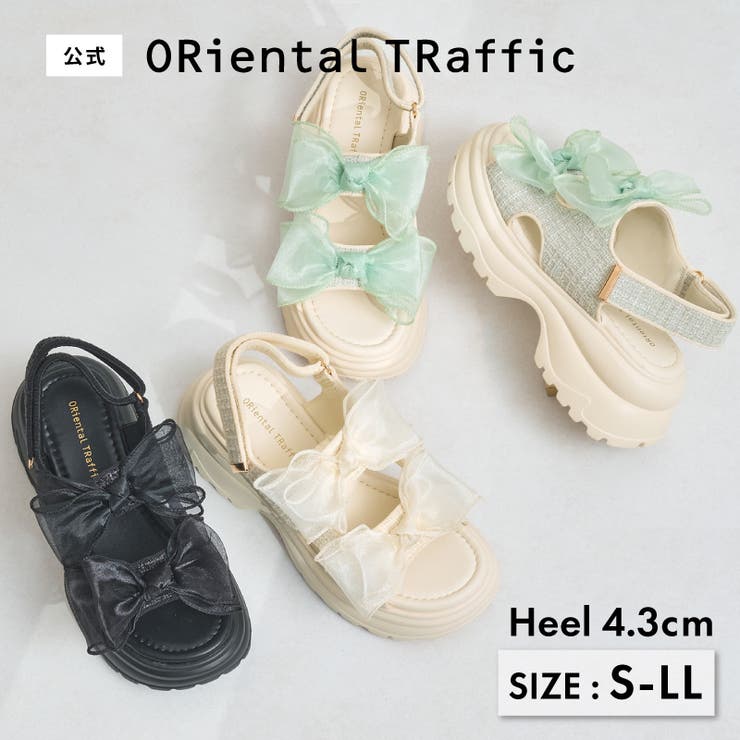 ツイード×チュールリボン厚底サンダル/61244 | ORiental TRaffic | 詳細画像1 