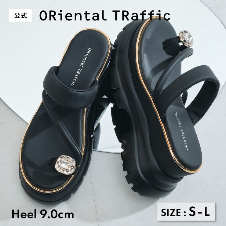 ビジュートングボリュームソールサンダル/61249 | ORiental TRaffic | 詳細画像1 