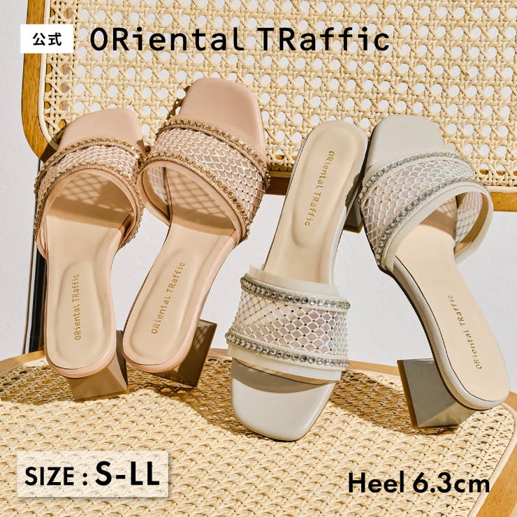 ラインストーンシアーベルトサンダル/61253 | ORiental TRaffic | 詳細画像1 