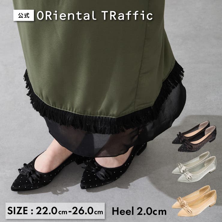 ラインストーンシアーフラットパンプス/61331 | ORiental TRaffic | 詳細画像2 