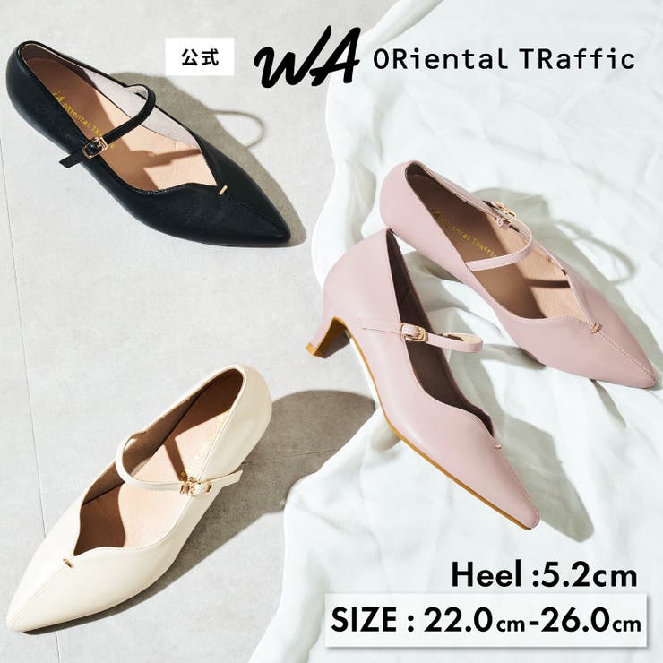 プチメタルパーツストラップヒールパンプス/62102 | ORiental TRaffic | 詳細画像1 