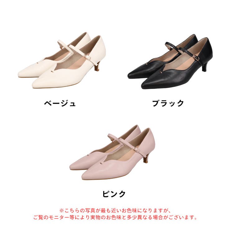 プチメタルパーツストラップヒールパンプス/62102 | ORiental TRaffic | 詳細画像2 