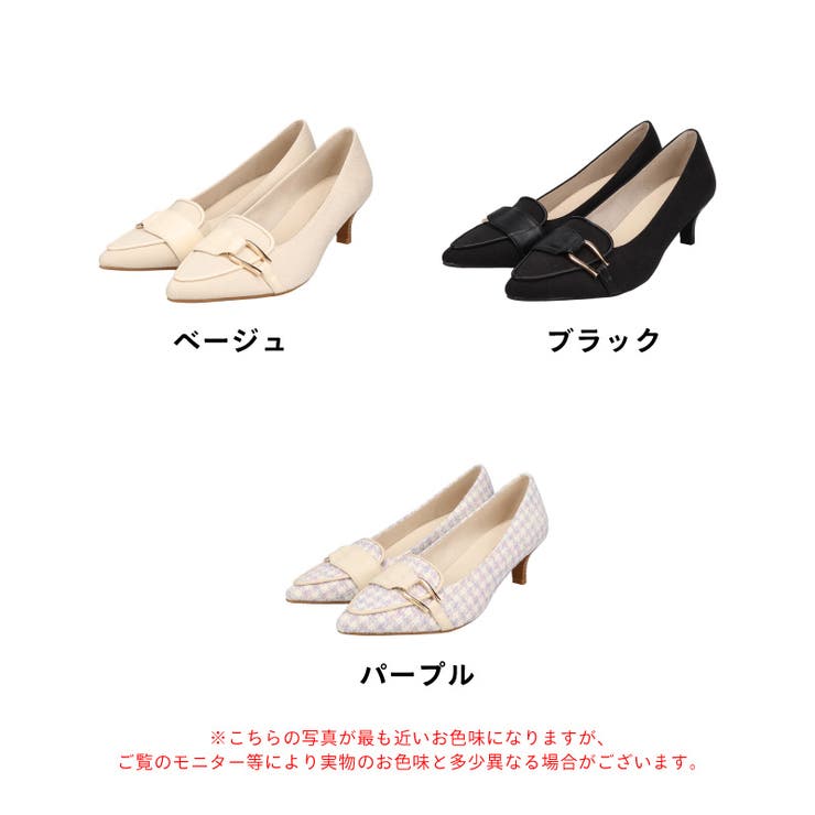 サイドバックルポインテッドトゥパンプス/62104 | ORiental TRaffic | 詳細画像2 