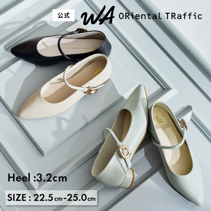 ポインテッドトゥストラップバブーシュ/62106 | ORiental TRaffic | 詳細画像1 