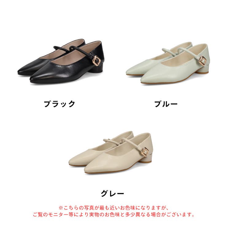 ポインテッドトゥストラップバブーシュ/62106 | ORiental TRaffic | 詳細画像2 