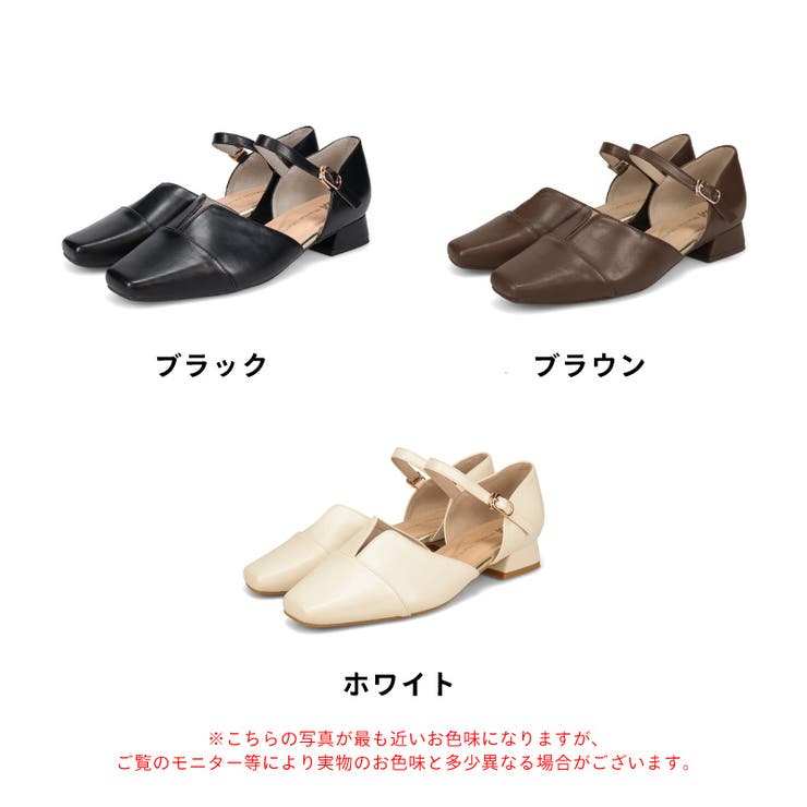 スリットセパレートパンプス/62110 | ORiental TRaffic | 詳細画像3 