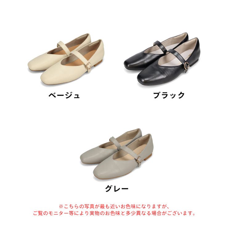 ワンストラップ甲深パンプス/62113 | ORiental TRaffic | 詳細画像2 