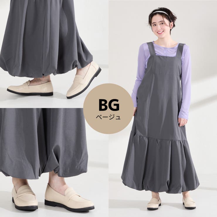 軽量ソフトローファー/62116 | ORiental TRaffic | 詳細画像3 