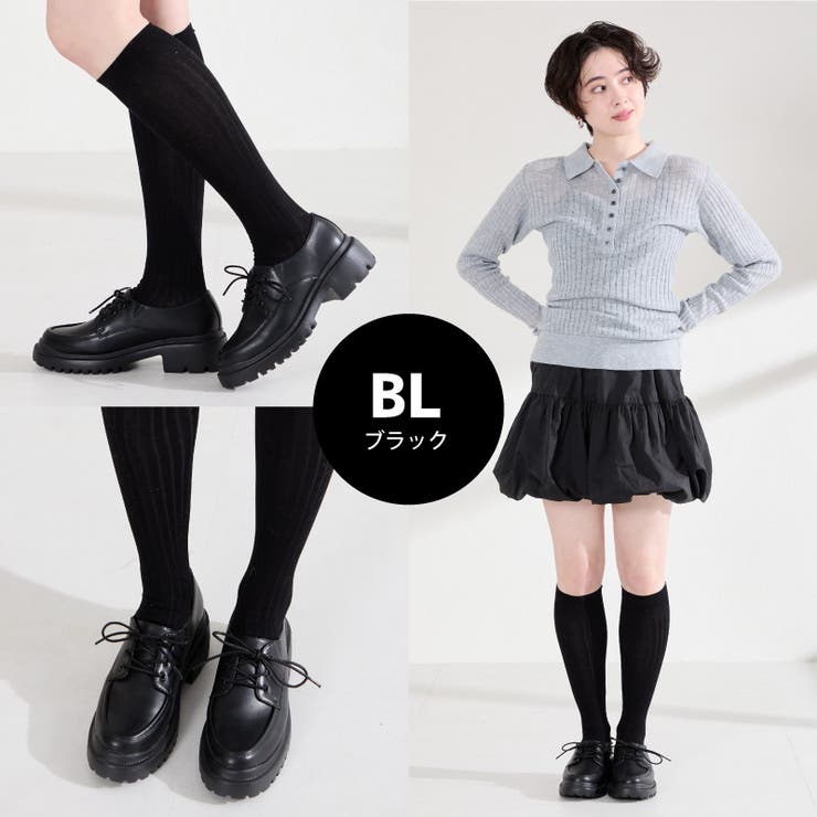 厚底レースアップシューズ/62117 | ORiental TRaffic | 詳細画像5 