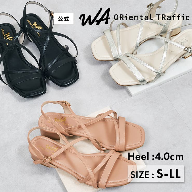 厚手クッション入りバックストラップサンダル/62209 | ORiental TRaffic | 詳細画像2 