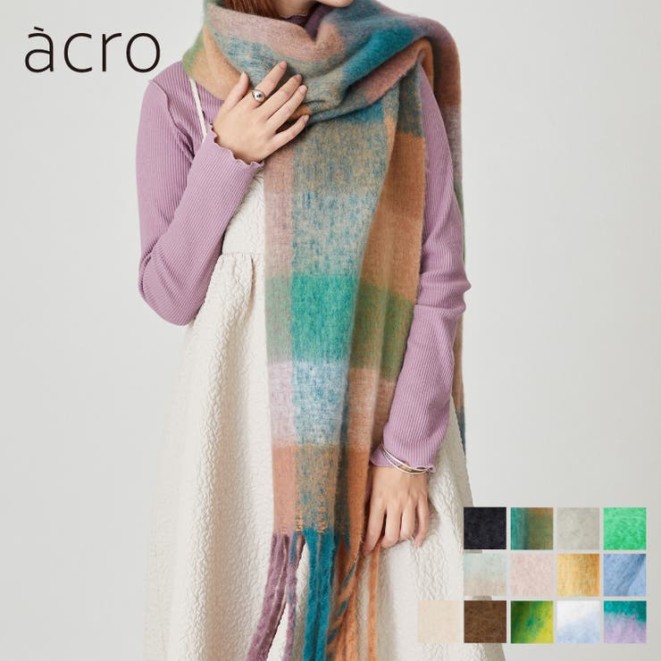 太フリンジストール マフラー/AC1248 acro アクロ[品番：ORTS0003526