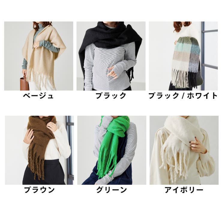 太フリンジストール マフラー/AC1248 acro アクロ[品番：ORTS0003526