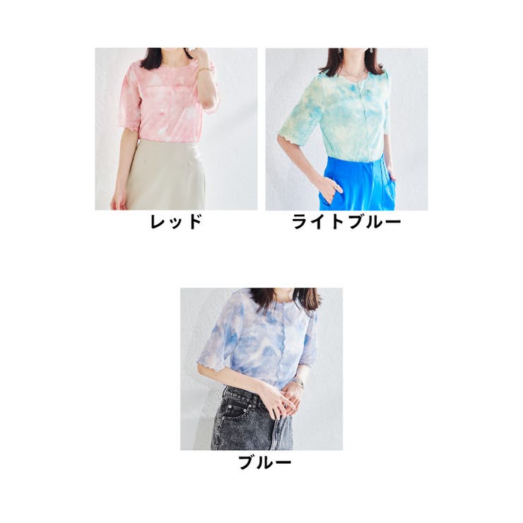 kolor レディースメッシュカットソー　美品　サイズ１ 楽天市場】大きいサイズ レディース トップス ニット オーバー