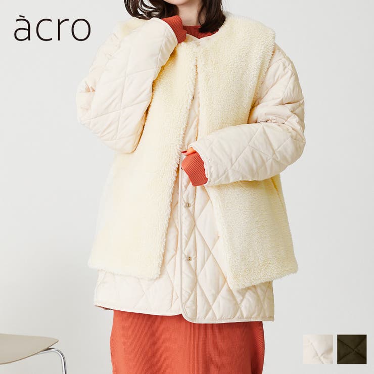 ボアベスト付きノーカラージャケット/AC2319 acro アクロ[品番