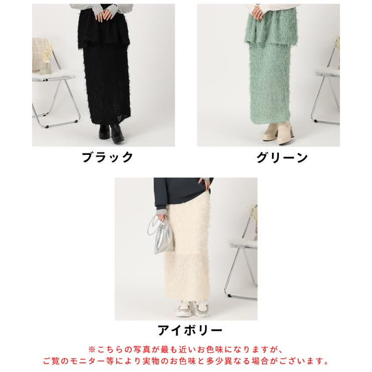 《acro》フェザージャガードタイトスカート/AC3322 | ORiental TRaffic | 詳細画像2 