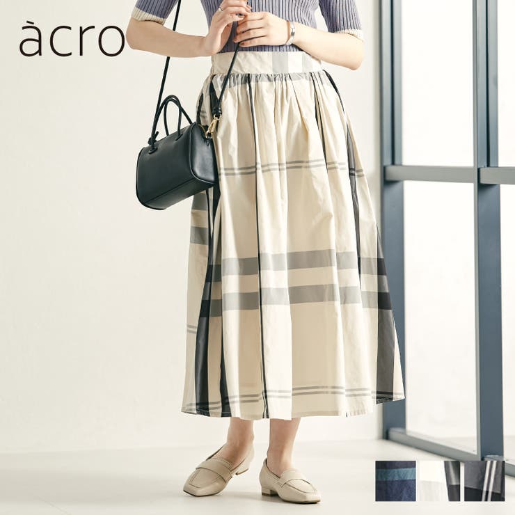 メモリータフタギャザースカート/AC3702 acro アクロ | ORiental TRaffic | 詳細画像1 