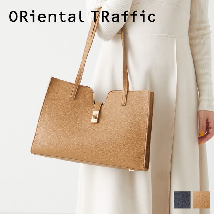 《オリエンタルトラフィック》スクエアトートバッグ/BA-207 | ORiental TRaffic | 詳細画像1 