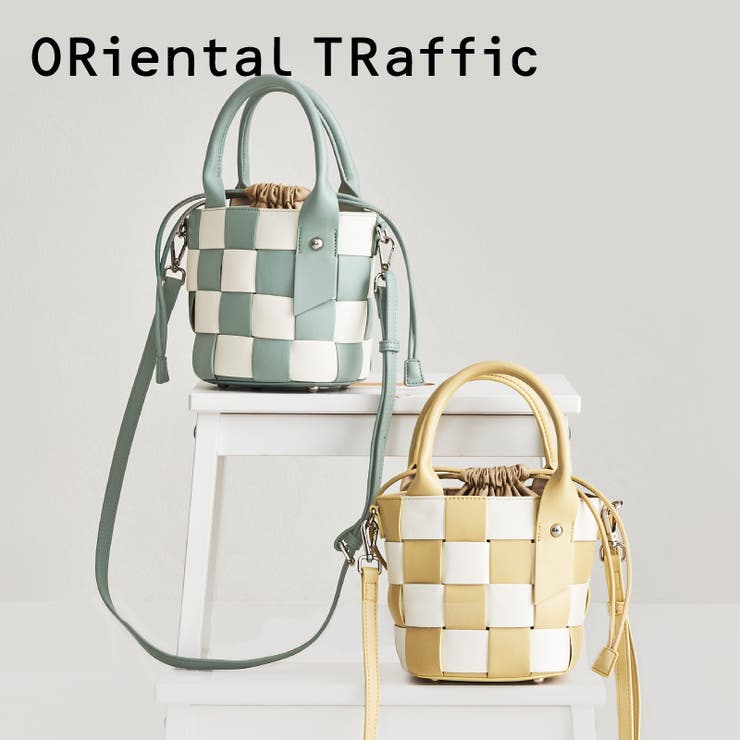 《オリエンタルトラフィック》編みデザインハンドバッグ/BA-229 | ORiental TRaffic | 詳細画像1 