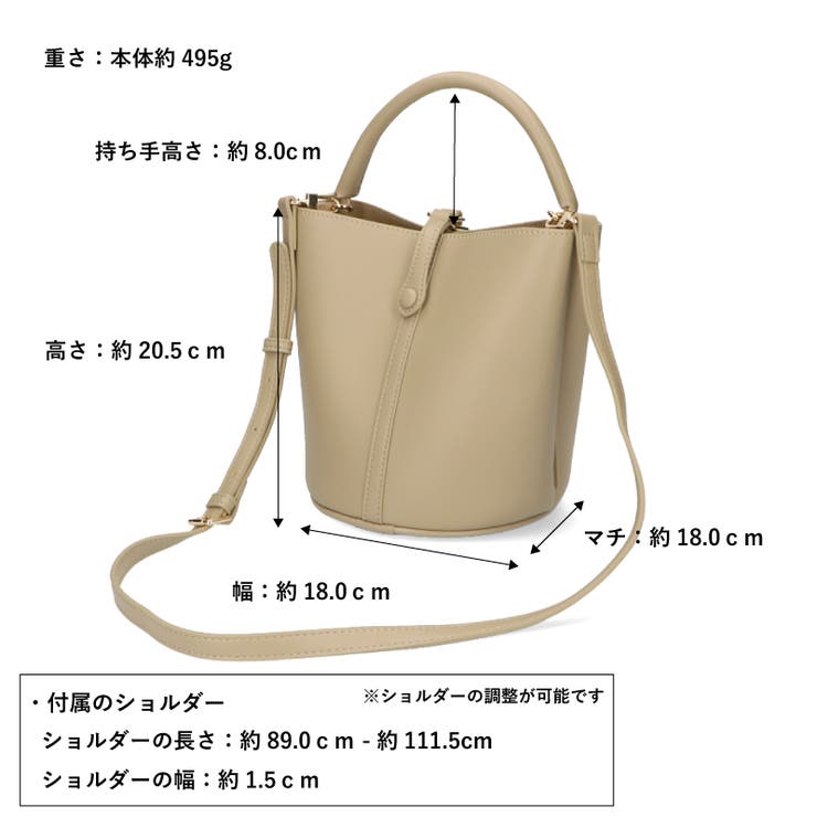 オリエンタルトラフィック》2wayバケツ型ショルダーバッグ/BA オリエンタルトラフィック》2wayバケツ型ショルダーバッグ/BA