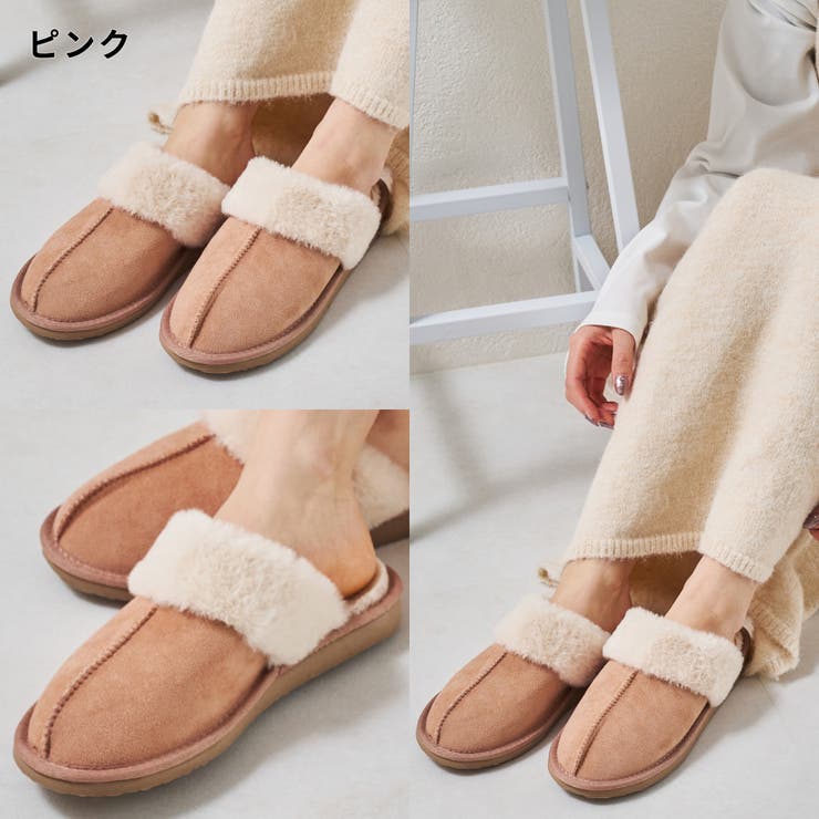 ファールームシューズ/G-0010 | ORiental TRaffic | 詳細画像12 