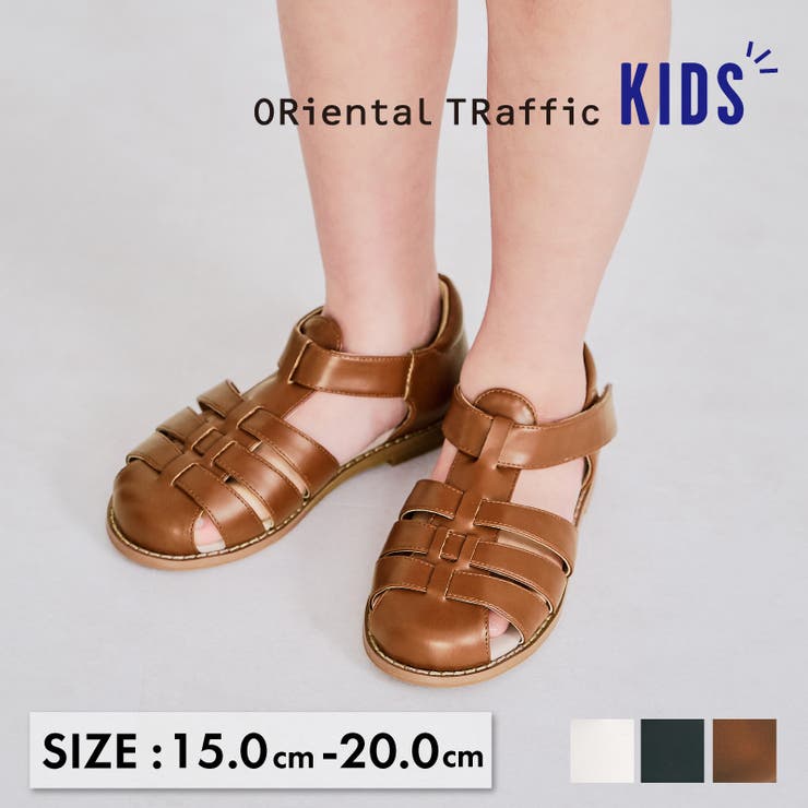 【ORiental TRaffic】KIDS グルカサンダル/K-122 | ORiental TRaffic KIDS | 詳細画像1 