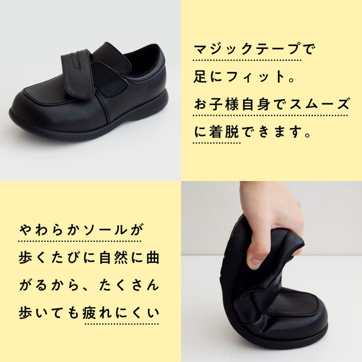 フォーマルローファー/K-134 | ORiental TRaffic KIDS | 詳細画像3 