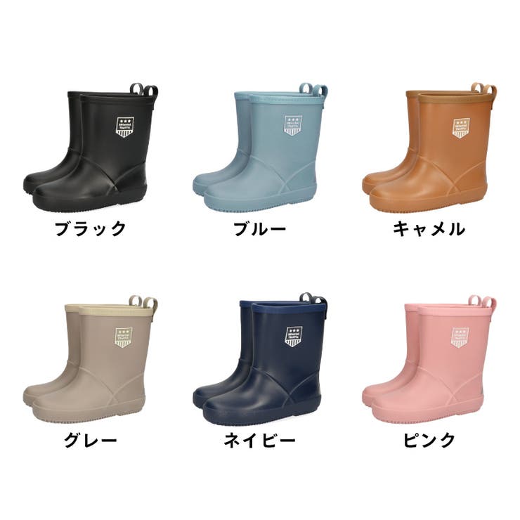 【ORiental TRaffic KIDS】ミドル丈レインブーツ/K-201 | ORiental TRaffic KIDS | 詳細画像19 