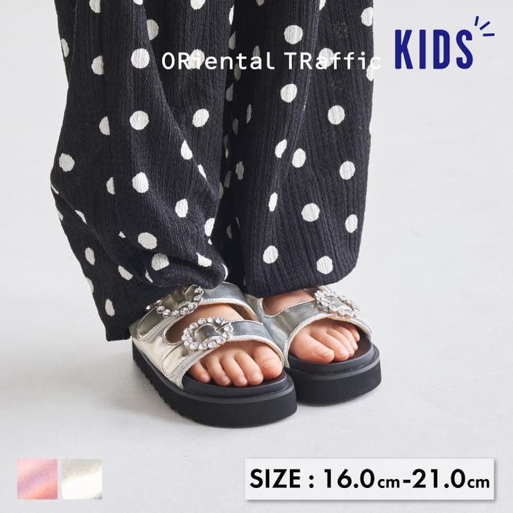 厚底メタリックビジューサンダル/K-455[品番：ORTS0008723