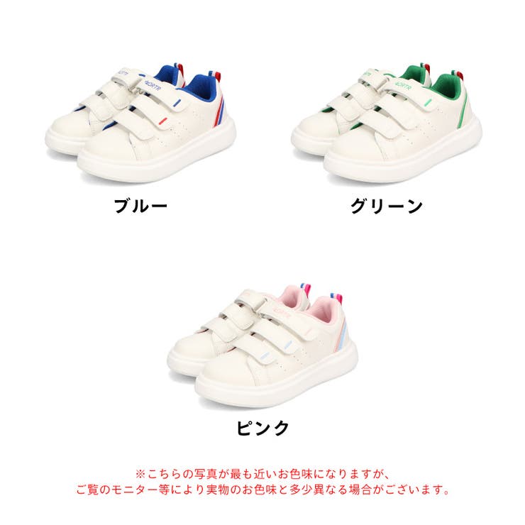 スリーベルトコートソールスニーカー/K-503 | ORiental TRaffic KIDS | 詳細画像2 