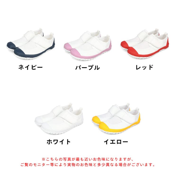 メッシュスクールシューズ/K-532 | ORiental TRaffic KIDS | 詳細画像3 