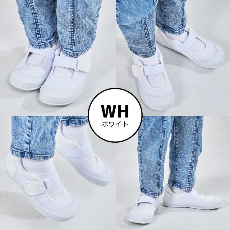 ゴムストラップスクールシューズ/K-533 | ORiental TRaffic | 詳細画像18 